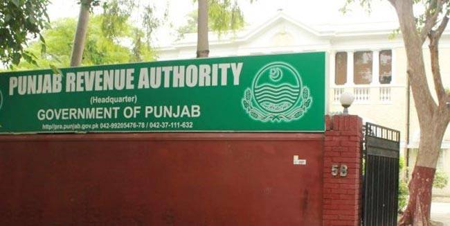 Punjab Revenue