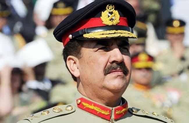 पाकिस्तान के सेना प्रमुख राहिल शरीफ