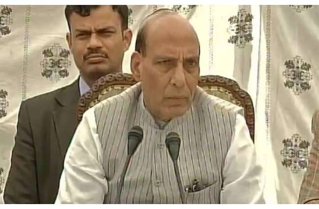 राजनाथ सिंह