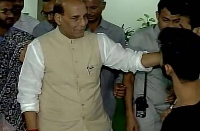 गृह मंत्री राजनाथ सिंह