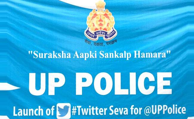 यूपी बना देश का पहला राज्य