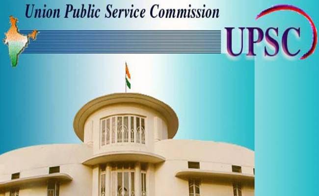 UPSC LOGO