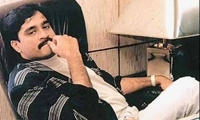 मध्य प्रदेश की उज्जैन पुलिस ने किया खुलासा