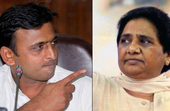 अखिलेश यादव