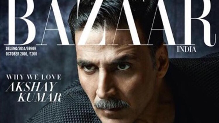 अक्षय कुमार