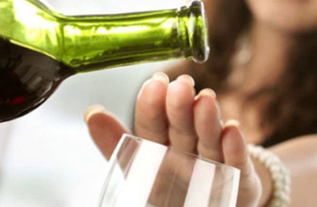 नशामुक्ति का ऐप