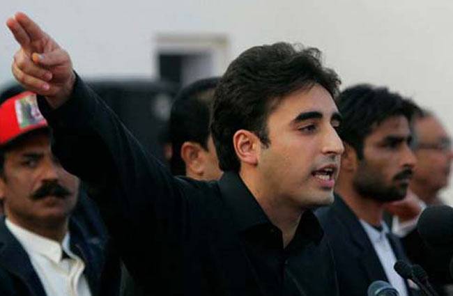 पाकिस्तान पीपुल्स पार्टी के चेयरमैन बिलावल भुट्टो जरदारी