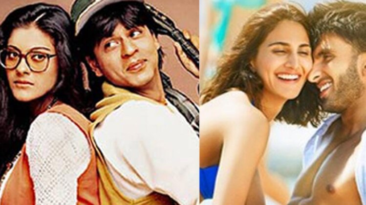  'दिलवाले दुलहनिया ले जाएंगे'  और बेफिक्रे 