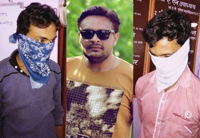 गिरफ्त में आए आरोपी
