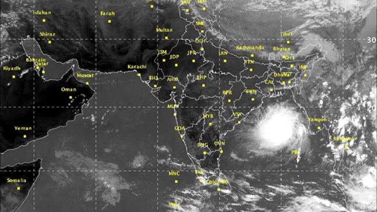 मौसम विभाग रख रहा है निगरानी