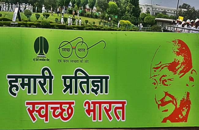 कार्यक्रम में कई दिग्गजों ने हिस्सा लिया