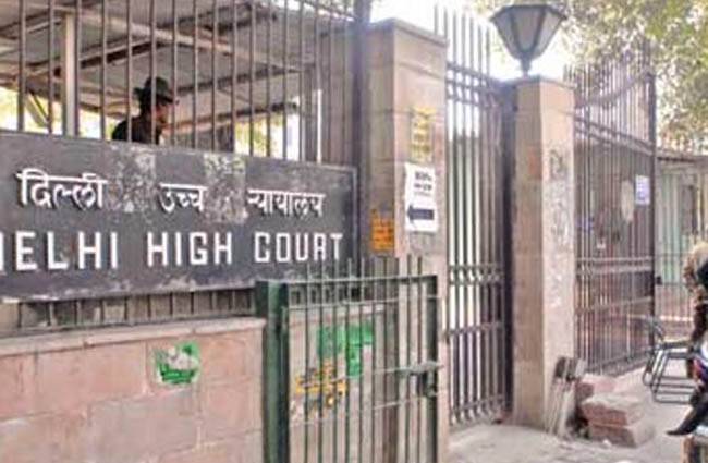 23 नवंबर को होगी सुनवाई