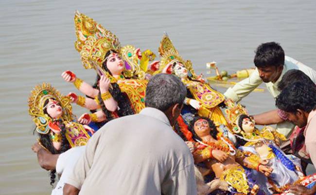 दुर्गा विसर्जन