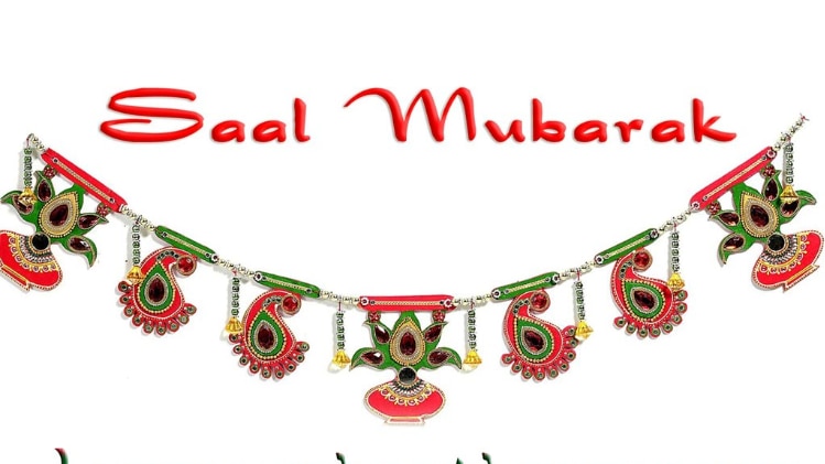 जानें गुजराती न्यू ईयर की खास बातें