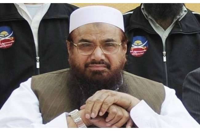 हाफिज सईद