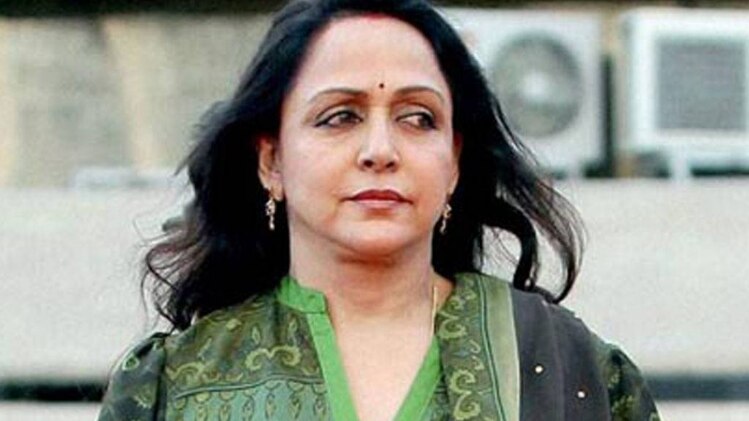 हेमा मालिनी