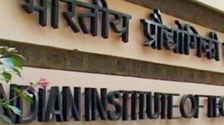 IIT