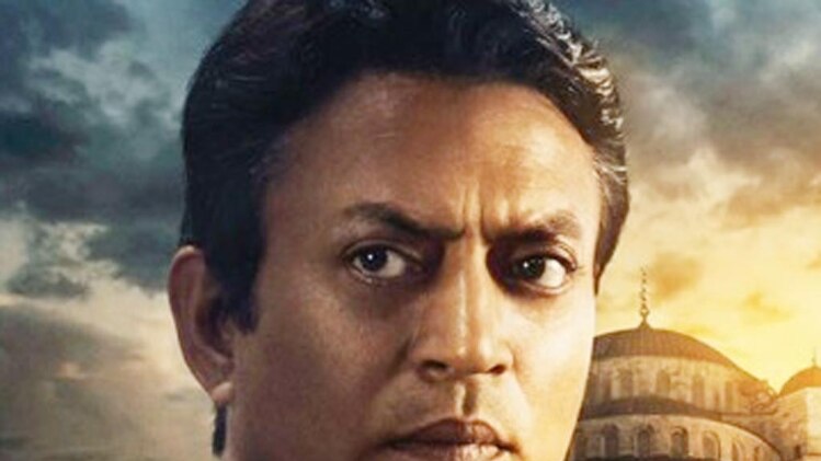 इन्फर्नो 