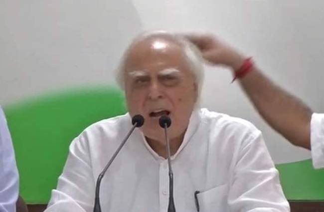 कपिल सिब्बल