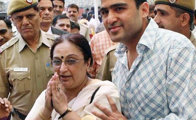 नीलम कटारा