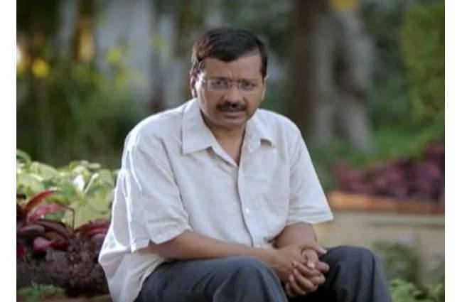 अरविंद केजरीवाल