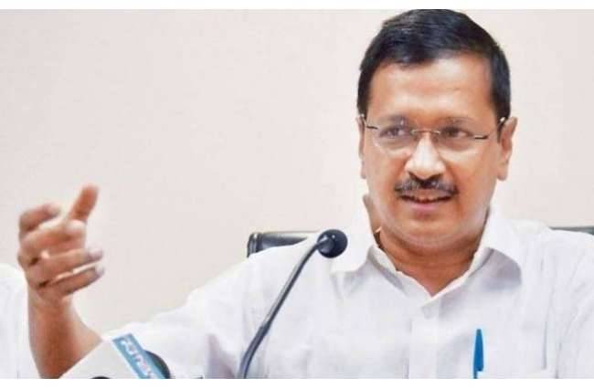 अरविंद केजरीवाल