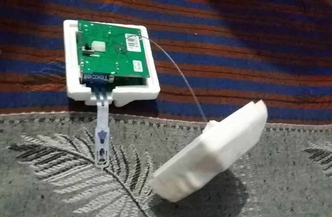 इलाके के लोगों में हड़कंप