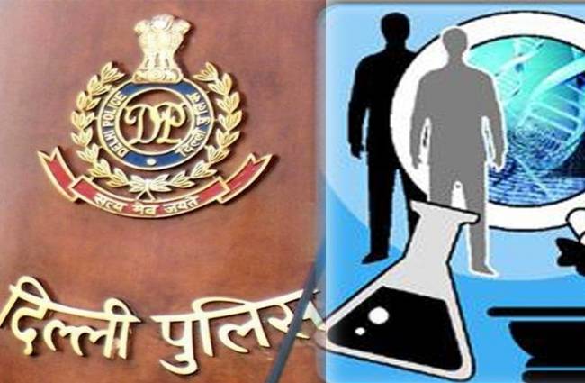 दिल्ली पुलिस की नई सीनियर सिटीजन एप