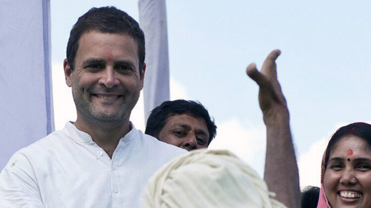 राहुल गांधी 