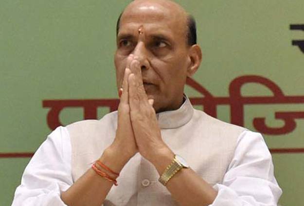 गृह मंत्री राजनाथ ने किया उद्घाटन