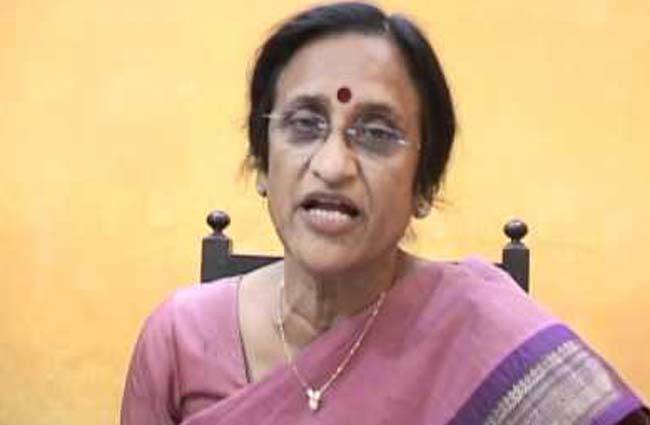 रीता बहुगुणा जोशी