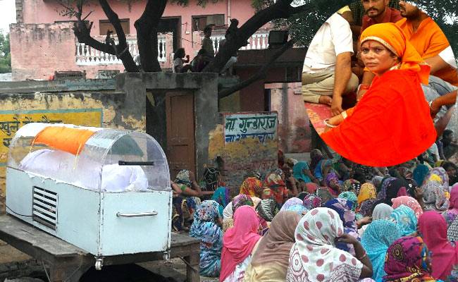 बिसहड़ा गांव में फैला तनाव