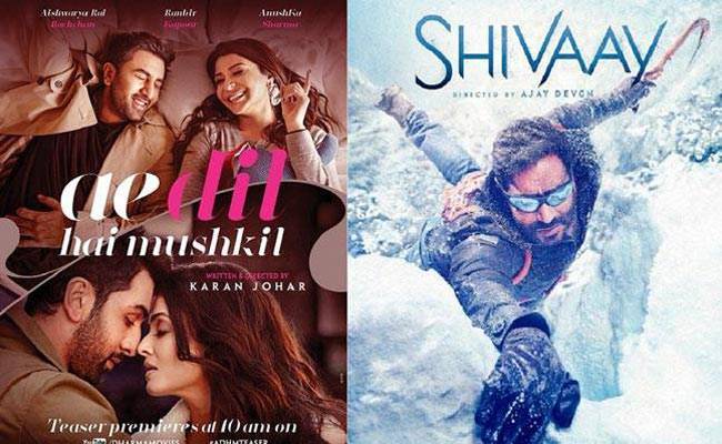 फिल्म 'श‍िवाय और फिल्म 'ऐ दिल है मुश्क‍िल'