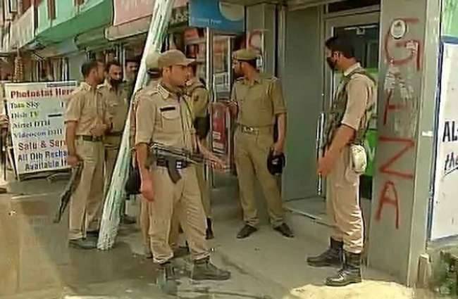 113 दिनों से घाटी में जीवन अस्त व्यस्त