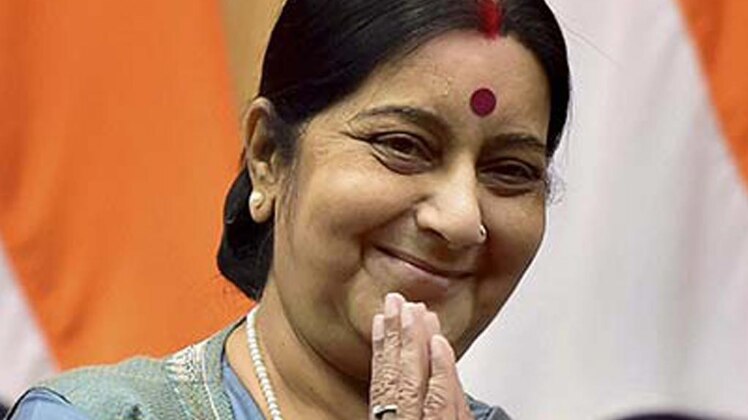 विदेश मंत्री सुषमा स्वराज 