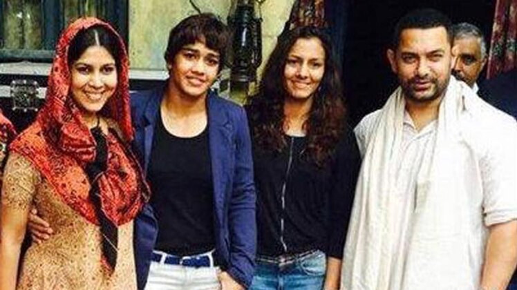 गीता, बबिता, साक्षी तंवर के साथ आमिर खान