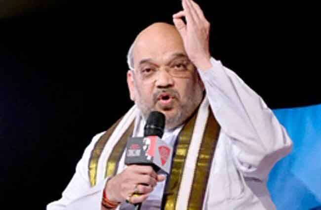 बीजेपी अध्यक्ष अमित शाह