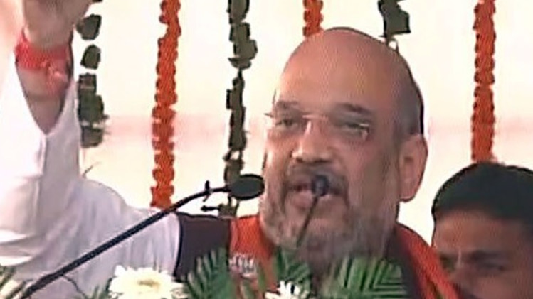 बीजेपी अध्यक्ष अमित शाह