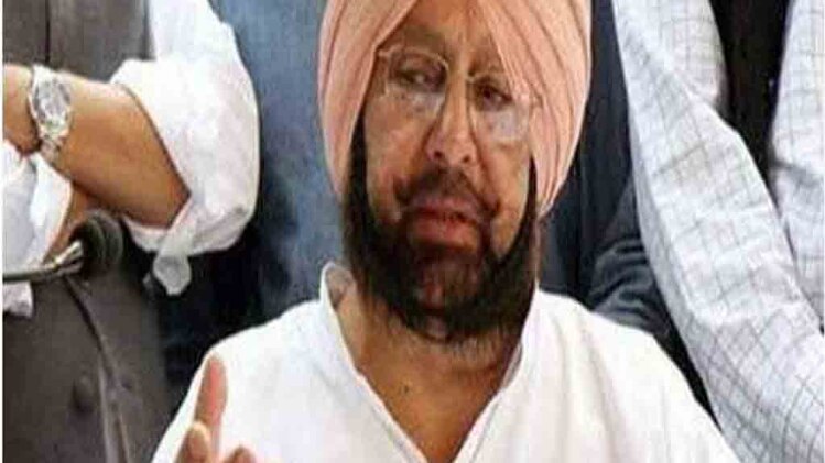 अमरिंदर सिंह