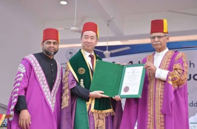 नोबेल पुरस्कार विजेता तकाकी कजीता