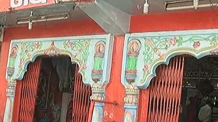 banjaari temple