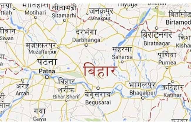 बिहार