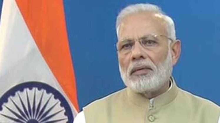 पीएम मोदी