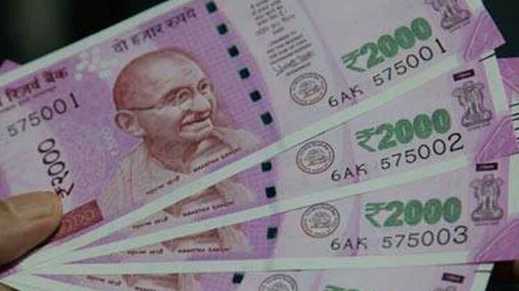 नोटबंदी