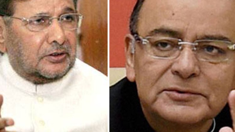 शरद यादव और अरुण जेटली के बीच नोंक-झोंक