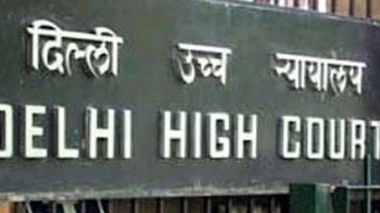 मंगलवार को हो सकती है सुनवाई