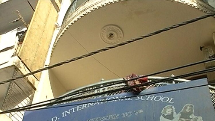 कारोबारी ने घर में पंखे से लटककर की आत्महत्या 