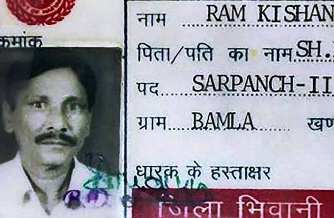 रामकिशन ग्रेवाल