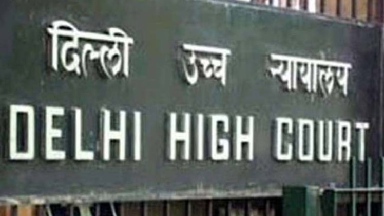 8 दिसंबर को होगी सुनवाई