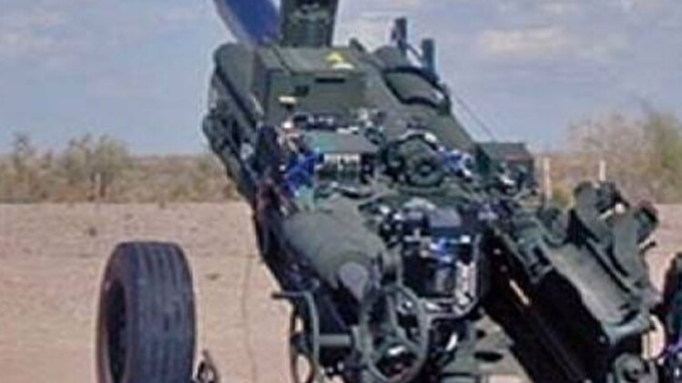 हॉवित्जर